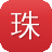 珠海seo