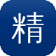 精美网站建设图标