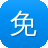 免费的蜘蛛池推荐