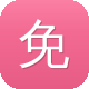 免费蜘蛛池搭建教程图图标