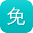 免费seo工具