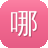 哪里可以搭建蜘蛛池
