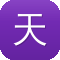 天道蜘蛛池4.2源码