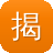 揭阳市seo推广营销工具