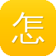 怎么用蜘蛛池做外推图标