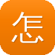 怎么配置蜘蛛池服务器图标