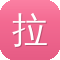 拉萨网站建设
