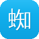 蜘蛛池有什么作用吗图标