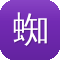 蜘蛛池源码2020