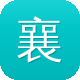 襄樊seo优化图标
