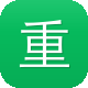 重庆seo网站优化流程图标