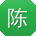 陈凯TT