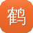 鹤壁网站建设